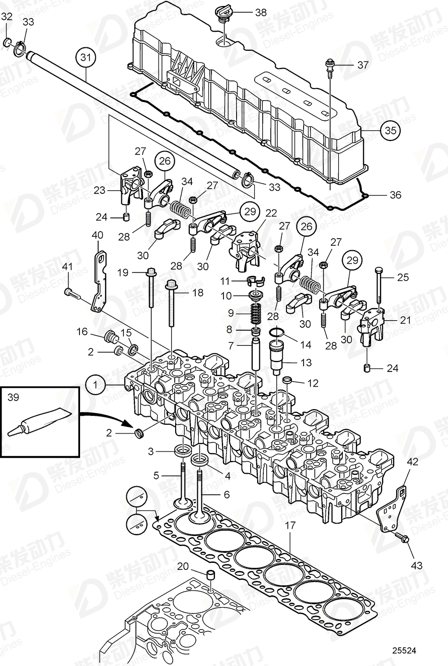 VOLVO Cylinder head gasket 20833938 Drawing